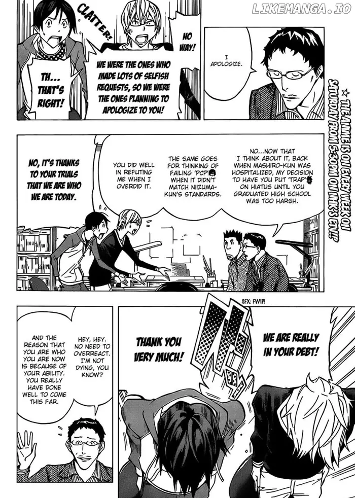 Baku Chapter 150 image 17_optimized